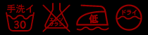 CARE LABEL