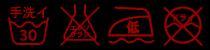 CARE LABEL